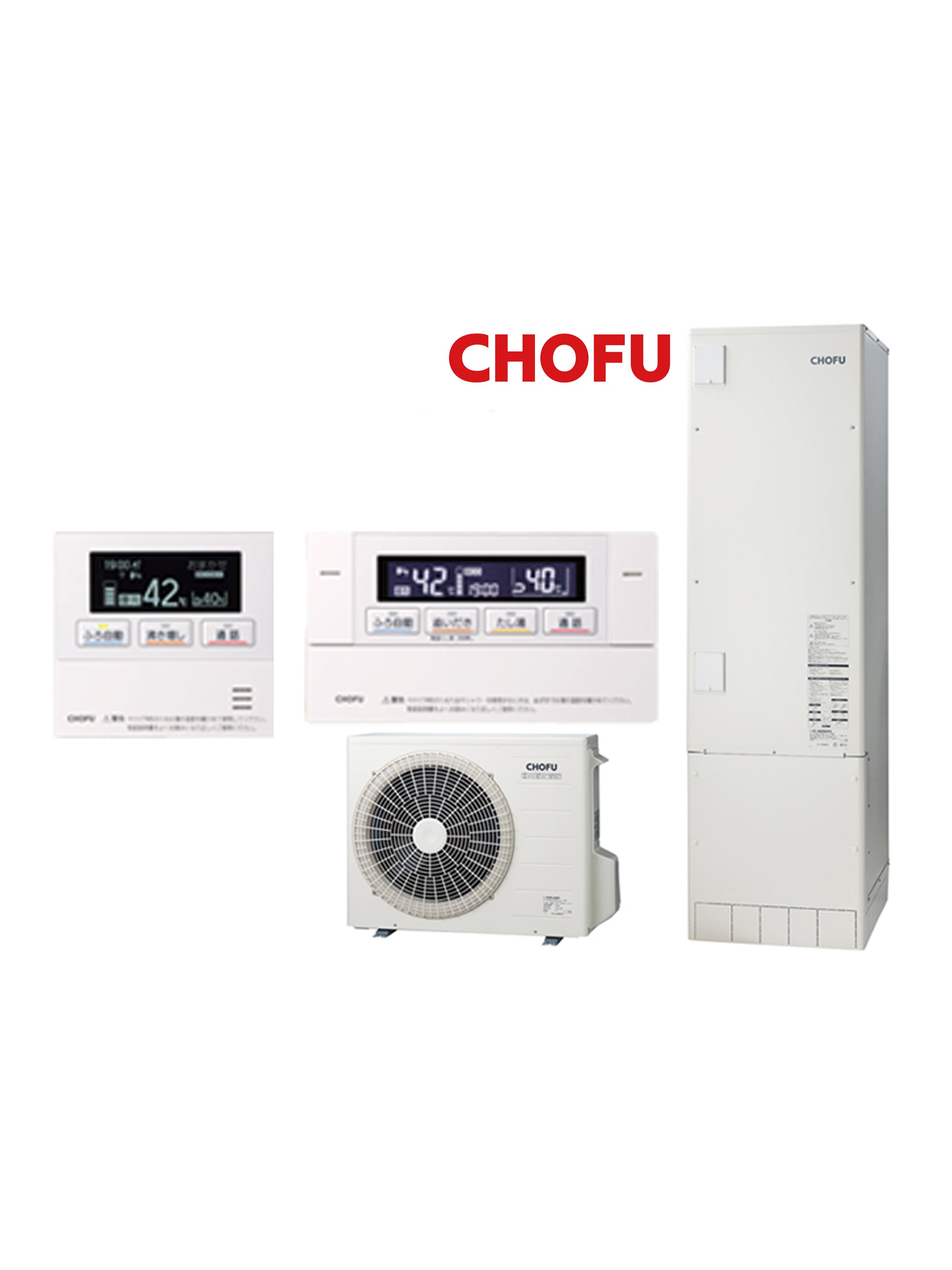 超特価品 プレミアムエコキュート標準工事費込 CHOFU 460㍑ フルオート