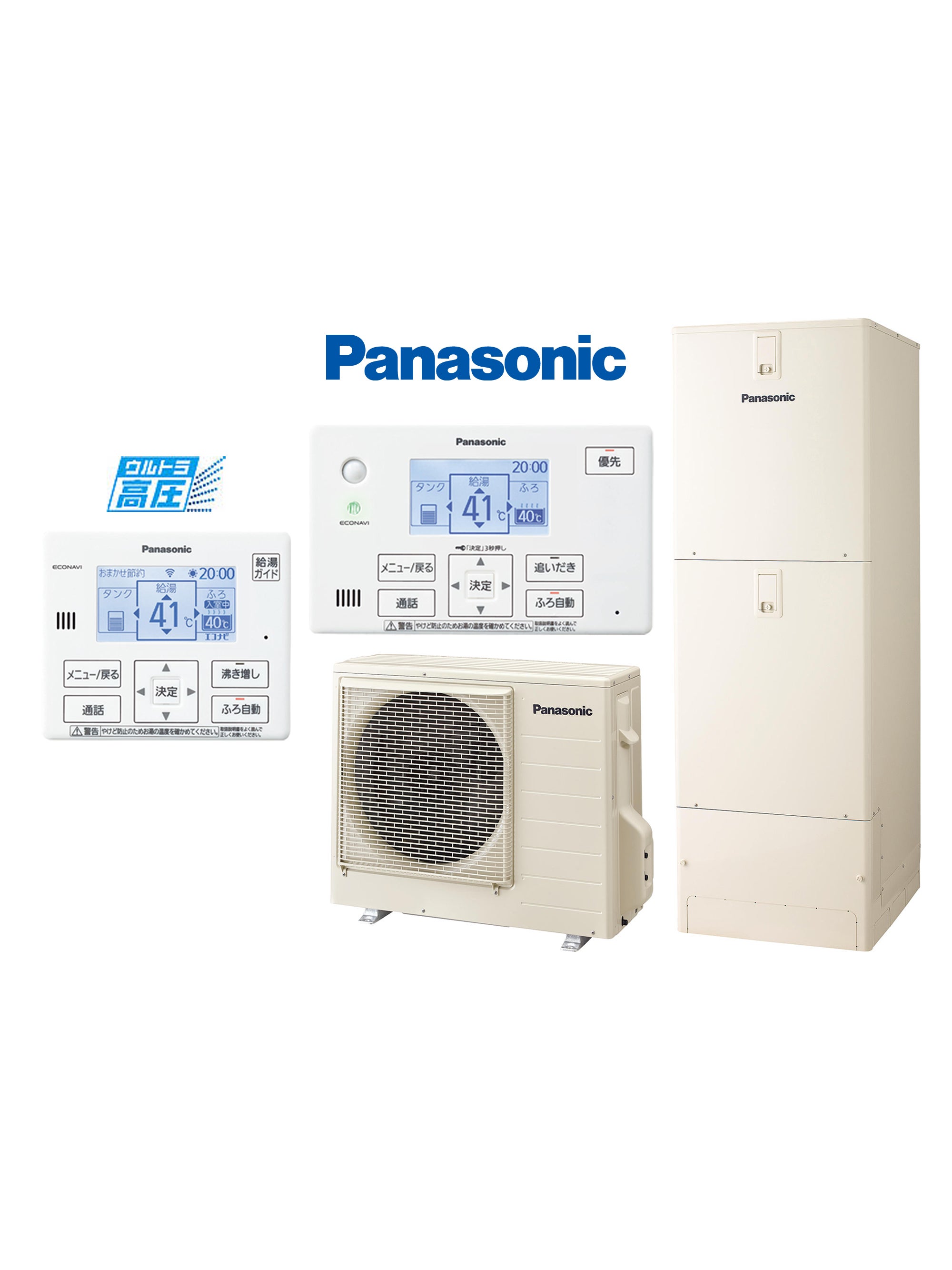 エコキュートタンク　Panasonic HE-S371LQ 生活家電 エコキュート標準工事費込 Panasonic 370㍑ フルオート HE-S37LQS