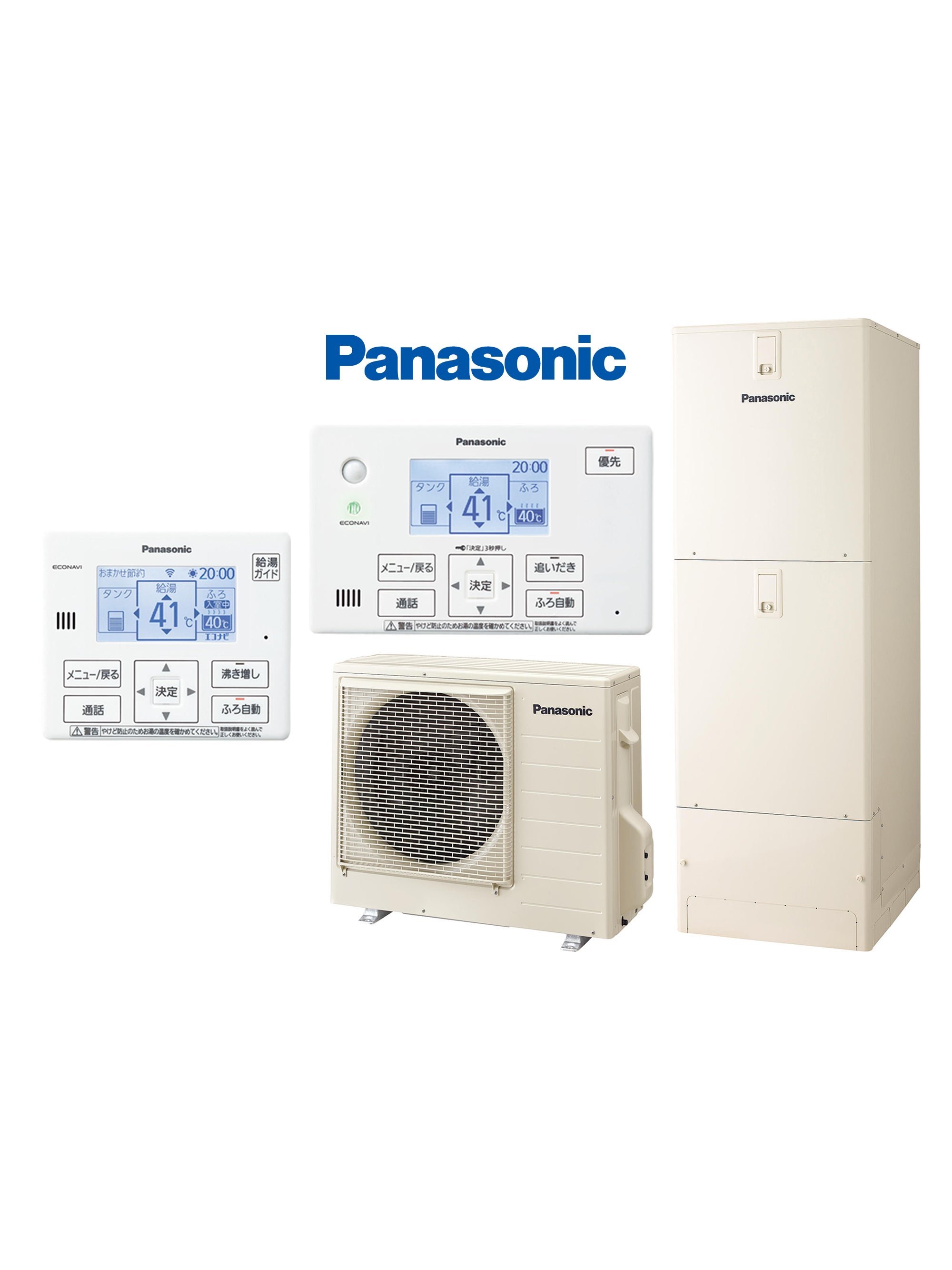 エコキュート標準工事費込 Panasonic 370㍑ フルオート HE-S37LQS